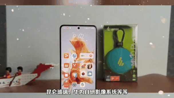 拔插拔插海外华为永久 免费观看:1. 海外华为:拔插拔插中的科技创新与挑战