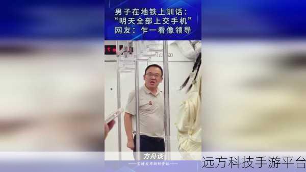 17c吃瓜在线资源：1. 17c吃瓜在线：揭秘网络热点背后的真相