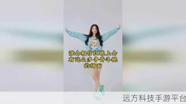 17c吃瓜在线资源:1. 17c吃瓜在线:揭秘网络热点背后的真相
