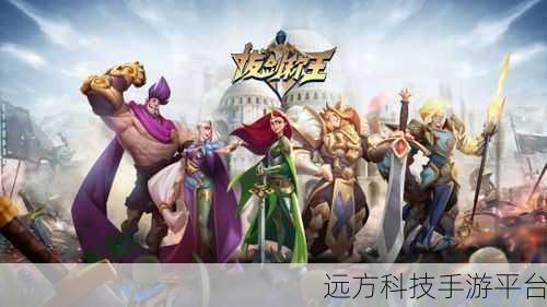 魔神决无限送充版安卓来袭,仙幻世界等你征服
