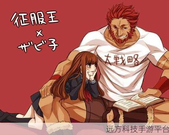 魔神决无限送充版安卓来袭,仙幻世界等你征服