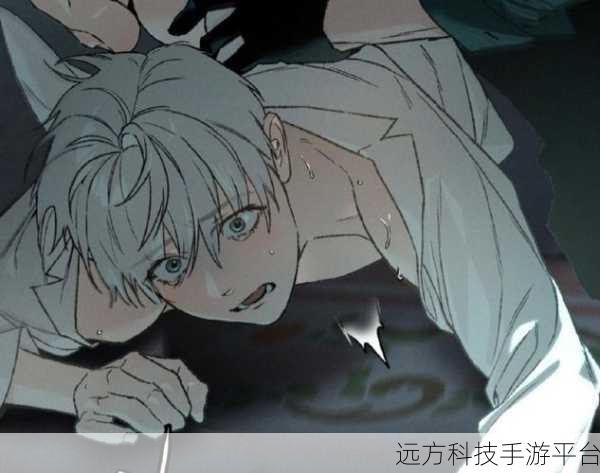 羞羞韩漫网页入口：1. ＂探秘羞羞韩漫：揭开漫画背后的秘密世界