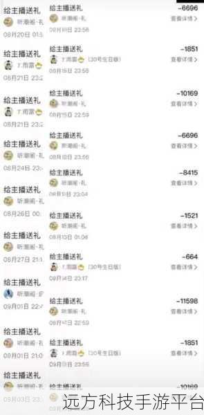 51吃瓜网址：当然可以！以下是一些基于“51吃瓜”主题的标题建议：