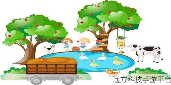 艾人的果园，探索合成与冒险的趣味休闲之旅