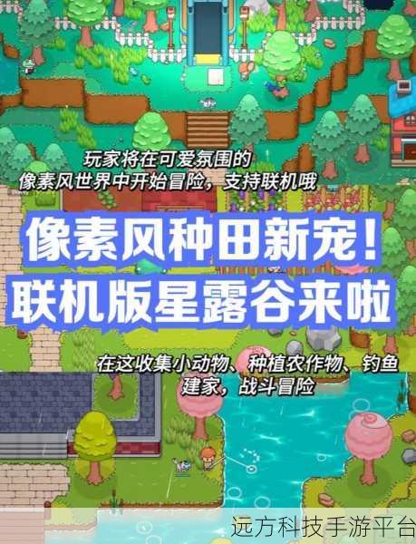像素风新宠来袭！塌方躲避官方版，点击闪避的乐趣挑战