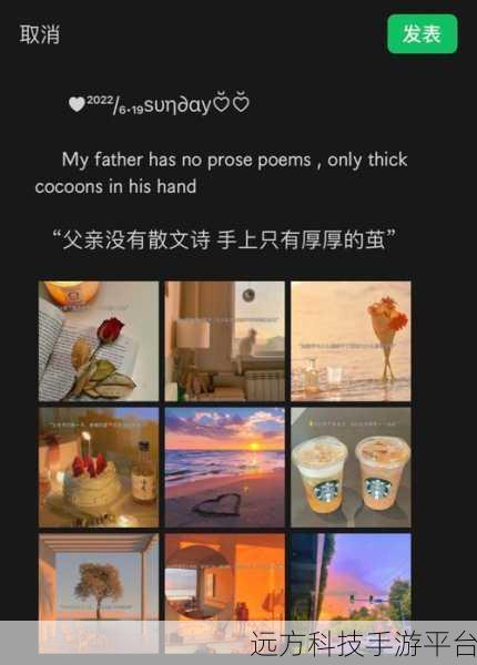 t66y 永不迷路:1. 永不迷路:探索无尽的旅程与发现