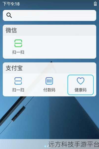 华为手机游戏挂机秘籍,轻松畅玩不操心