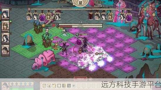 蛮荒求道录，踏上奇幻修道之旅的RPG新篇章
