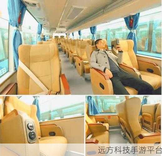 头等舱客服的特殊待遇2:1. 头等舱客服:让您乘坐旅途中的皇家体验