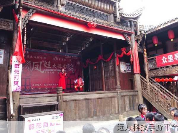 西游之菩提老祖,仙侠之旅,角色演绎新篇章