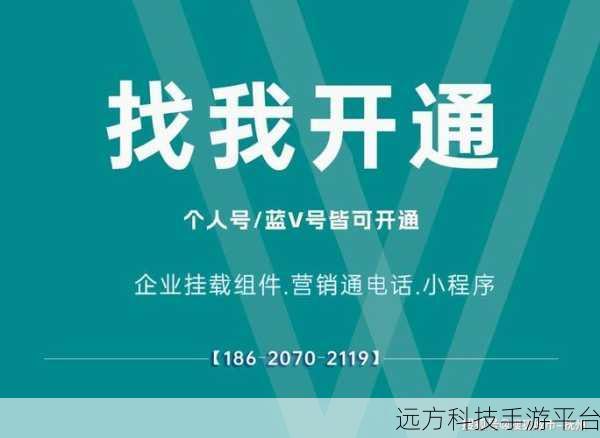 百家号策略挂载商品的那些事儿,你真懂吗?