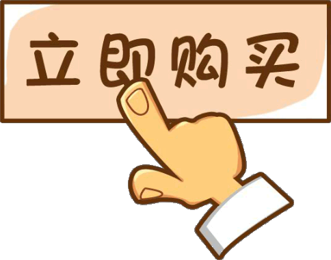 兔兔红包群新版本震撼来袭,卡通冒险挑战等你体验