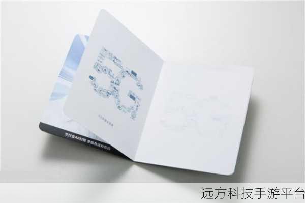 支付宝列车惊喜不断，小人抛出神秘物品等你来解