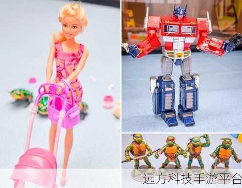 支付宝列车惊喜不断,小人抛出神秘物品等你来解