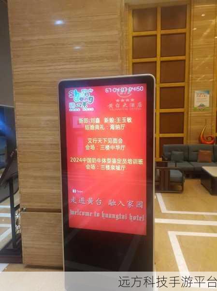 十大禁止安装的黄台：1. “绝对禁止：黄台安装的十大禁忌事项”