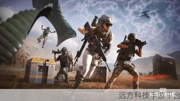 绝地求生9.19维护:绝地求生9.19版本更新:新内容与优化全解析
