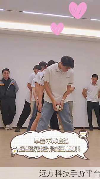 战斗奶牛来袭，魔性搞笑动作游戏，让你笑出腹肌！