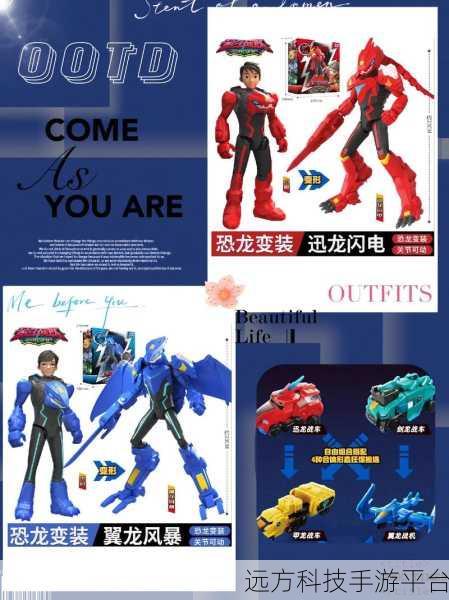 量子驱动震撼登场，机甲动作新纪元等你探索