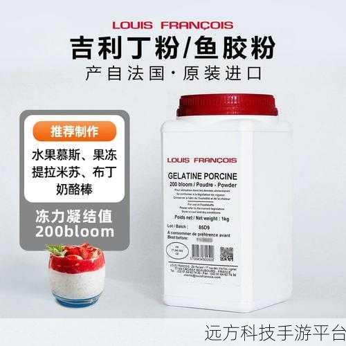 动物胶配方大全高清猪：1. ＂探索动物胶配方：高清猪的多样应用与创新