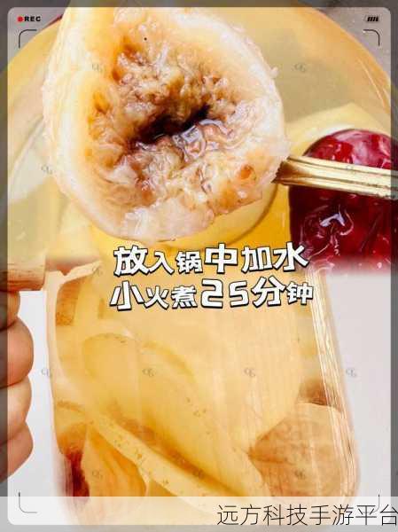 一边下奶一吃敷面膜视频:1. 一边享受美食一边滋养肌肤的完美时刻
