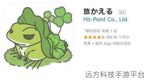 魔女之旅游戏:当然可以!以下是一些基于《魔女之旅》主题的扩展标题,均不少于10个字: