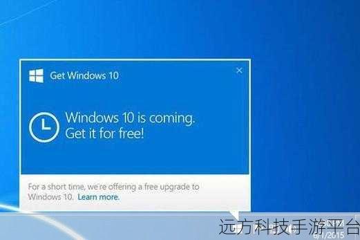 Win10 微软商店 0X00000005 错误码不再烦恼,完美解决攻略