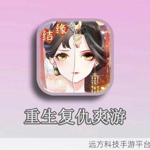 放开那女孩BT版iOS,沉浸式美女卡牌养成对战新体验