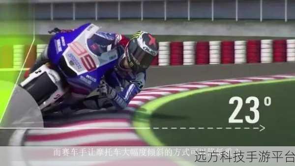 Hellrider2地狱摩托车手，横版障碍赛车新体验，等你来挑战！