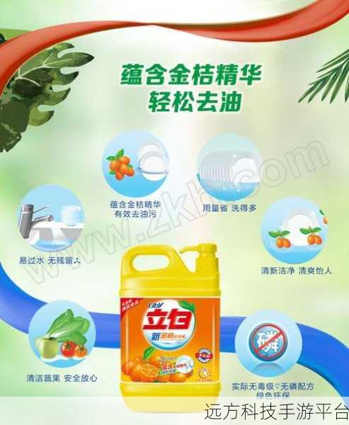 国精产品一线免费：1. 国精产品：助力企业创新发展的新选择