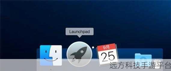 玩转 MyDockFinder,超详细使用秘籍大公开