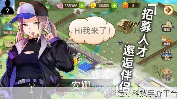 轻松一刻，尽在加油时间游戏，简单玩法，无限乐趣
