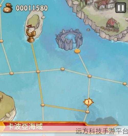 英雄纹章2:当然可以!以下是一些基于《英雄纹章2》拓展出的新标题建议: