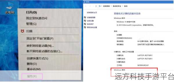 探寻，究竟哪款才是当之无愧的最佳 Win10 系统？