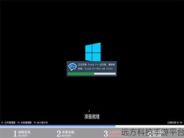 探寻,究竟哪款才是当之无愧的最佳 Win10 系统?