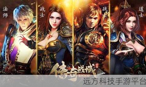 黄金战域震撼来袭,重温端游传奇,指尖再现经典