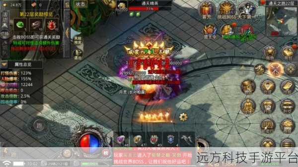 黄金战域震撼来袭，重温端游传奇，指尖再现经典