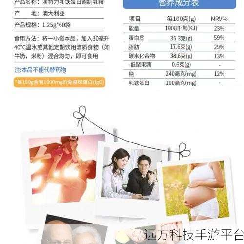 52G我爱犒:当然可以!以下是根据“52G我爱犒”拓展出的几个新