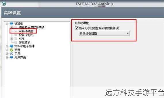 轻松搞定!Win7 账户删除的详细指南与技巧
