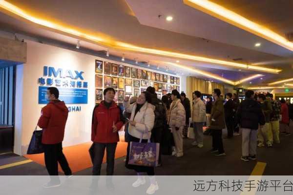 三亚电影院IMAX:1. 三亚IMAX影院:震撼视听盛宴等你体验