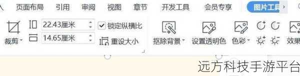 支付宝里的证件照功能，你找到了吗？