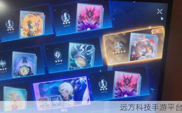 抽卡人生新篇章，内购最新版来袭，休闲玩家的不二之选！