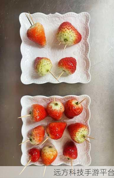 草莓搔片视频:1. 草莓搔片:甜美与创意的完美结合
