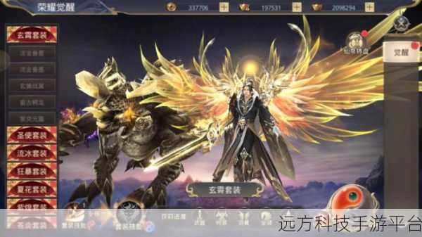 秦国美人传震撼归来，内购最新版带你领略古风MMORPG魅力
