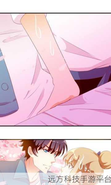 羞羞漫画-成人漫画-羞羞漫画:当然可以!以下是一些基于“羞羞漫画”的新标题建议,每个都不少于十个字:
