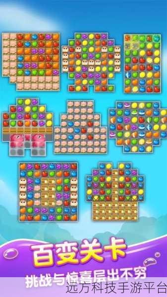 水果消看看红包版来袭，休闲益智新选择等你来探索