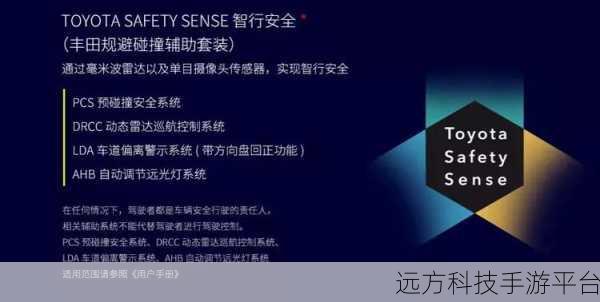 中国windows野外mgdrccvides:1. 中国Windows野外MGDRCCVides技术应用与前景探讨
