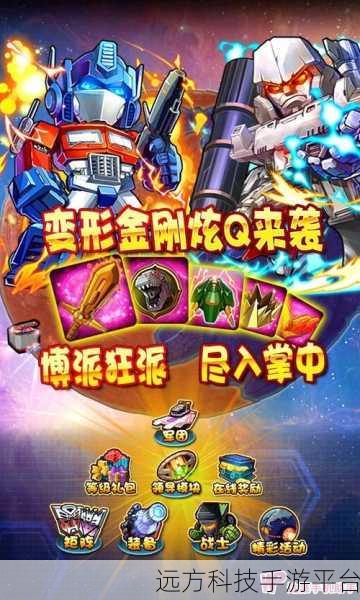 三国情缘BT版安卓震撼来袭，策略卡牌RPG新纪元