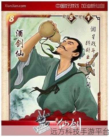 三国情缘BT版安卓震撼来袭,策略卡牌RPG新纪元