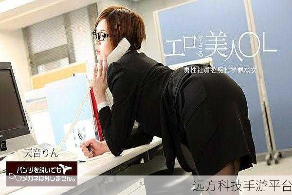 亚洲精品最新