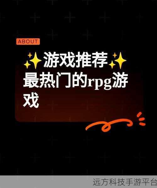 扶摇仙纪震撼登场，唯美仙侠战斗RPG新体验